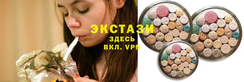 Ecstasy TESLA  Кущёвская 